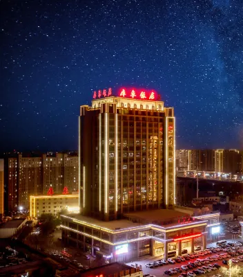 Ku Che Hotel