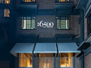 亦間·6500（長沙五一廣場潮宗街店）