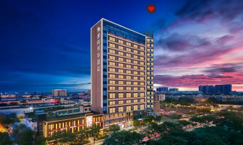 JingShangYuehua Hotel Hotels in Jinhua
