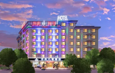 Ark 8th Hotel (Jinhua South Railway Station and Subway Station)