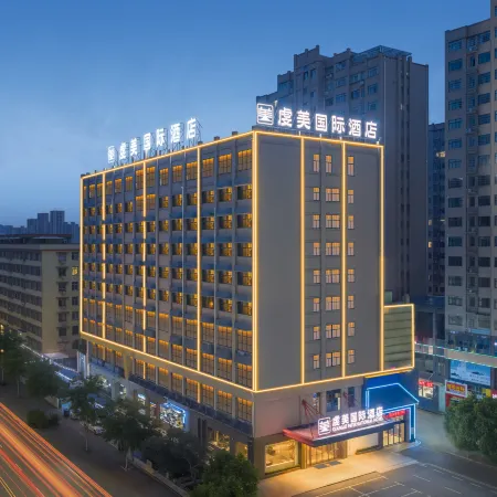 Venice International Hotel