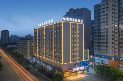 Venice International Hotel Hotels near Junmenling Station