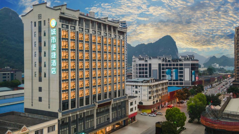 City Comfort Inn Hotel (Pingxiang Nandalu Hongmucheng)