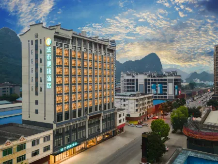 City Comfort Inn Hotel (Pingxiang Hongmu City)