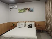 Aisuote Caomei Qijing Homestay