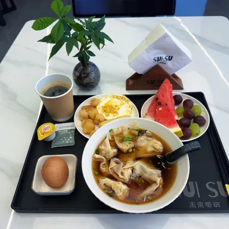 SUISU Suisu Designer Hotel