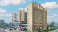 Happy City Hotel Hui'an - 2-نجوم