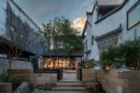 Huangshan Yincijian Homestay (Chengkan Scenic Area) Hotels in Huangshan