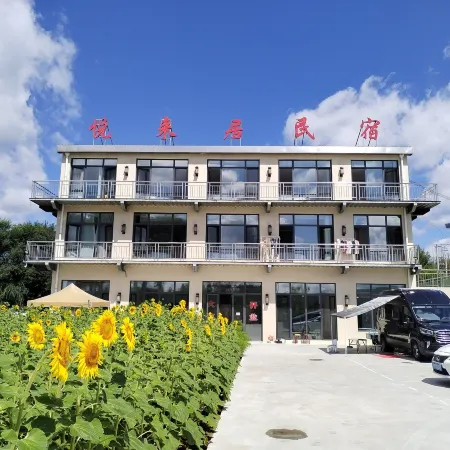 JOY homestay