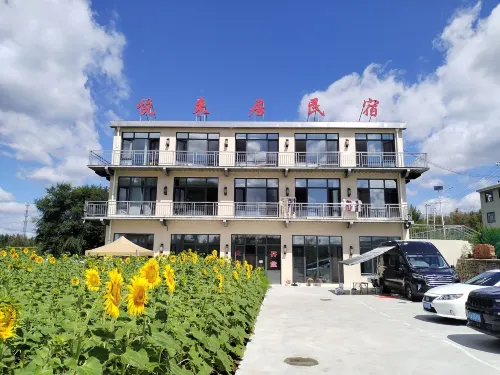 JOY homestay