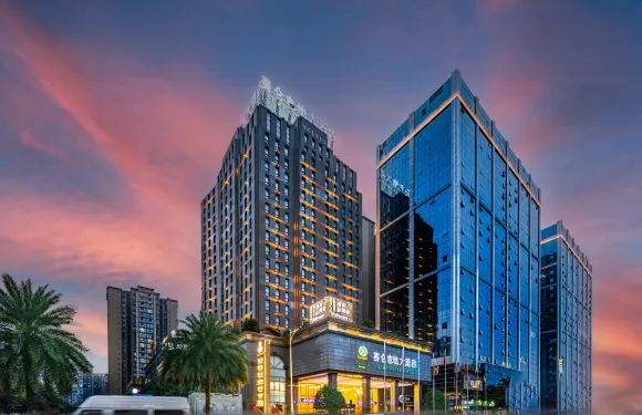 成都賽侖吉地大酒店（雙流機場店）