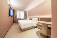 HanTing Hotel (Lanzhou Anning Wuyue Plaza)