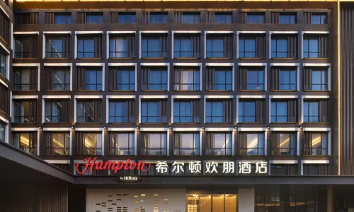 Xuzhou Dalong Lake Hampton by Hilton Hotel