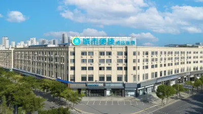 City Comfort Inn Hotel (Wuhan Baishazhou Avenue Huangjia Lake University Town) Hotel in zona Wuhan University of Science and Technology Department of Physical Education (Maojiawan)