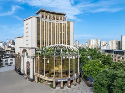 Borrman Hotel (Yangjiang Baili Plaza Branch)