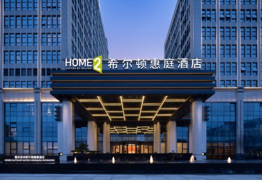 중현 홀리데이 인 익스프레스 호텔 객실 내부