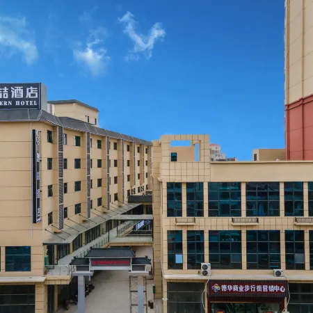 Yizhe Hotel (Ningming)