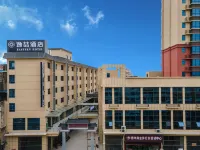 Yizhe Hotel (Ningming)