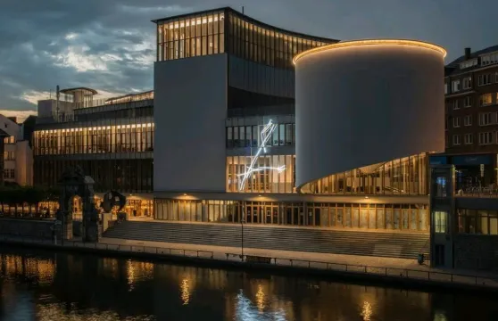 那穆爾美居酒店