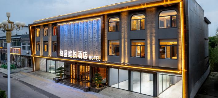 Baishengtingyue Hotel Hotel di Daerah Yi