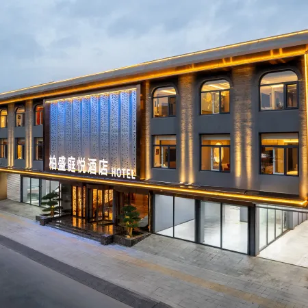 Baishengtingyue Hotel