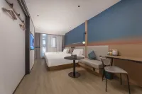 Ni Hao Hotel (Wuhu Wuyue Plaza Babai Ban) Hotels in Wuhu