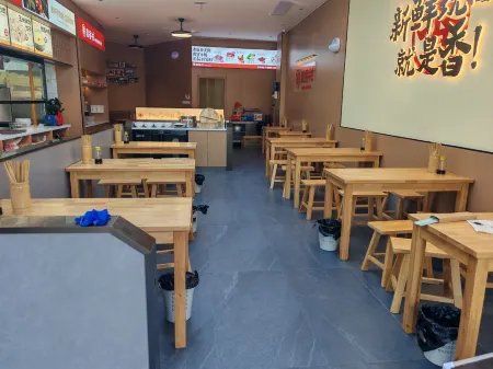 Chenji Hotel (Tianxin East Station CRRC Research Institute) Отели рядом с достопримечательностью «College of Chemical Engineering»