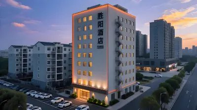 SUNRISE勝陽飯店（深圳寶安國際機場店） 西鄉會堂附近的飯店