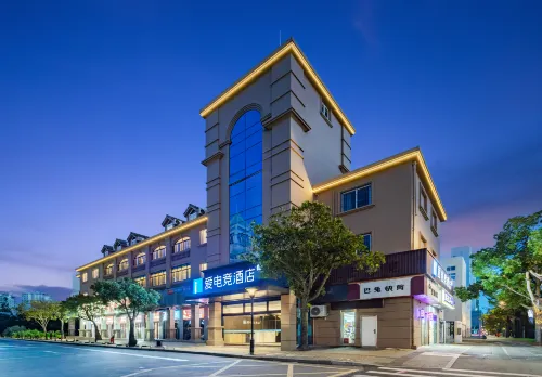 i Esports Hotel（Zhoushan Dinghai Kaihong Plaza Branch）