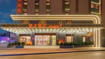 Orange Hotel Dalian Jinsanjiao Suoyuwan Park Hotel a Dalian Zhoushuizi International Airport