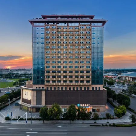 HanTing Hotel (Qufu East Station)