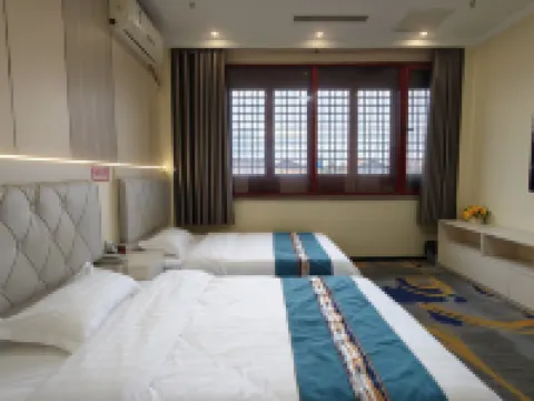 Lingshou Zhongyi Shared Hotel Hotels in Lingshou