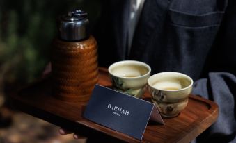 Changsha Anyin Nanshe Hotel