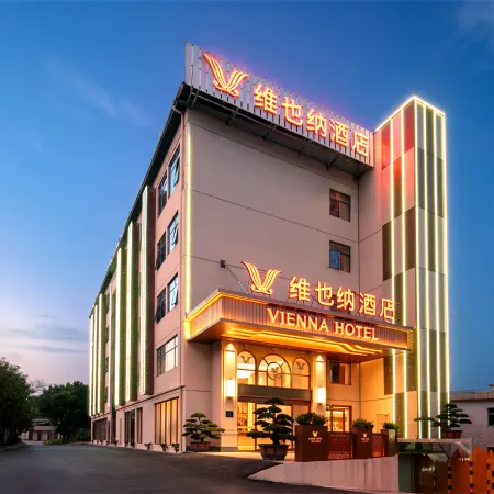 Vienna Hotel Shaoguan Nanhua Temple Store