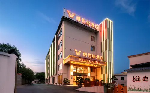 Vienna Hotel Shaoguan Nanhua Temple Store