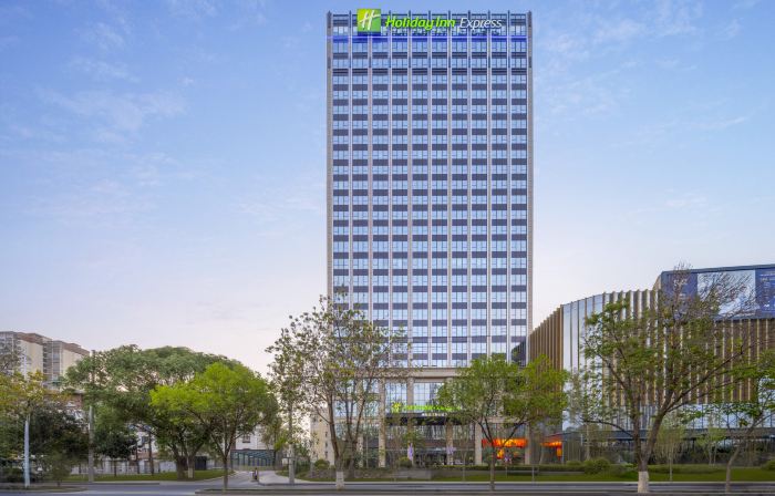 Holiday Inn Express AKSU by IHG