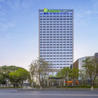 Holiday Inn Express AKSU by IHG 阿克蘇地区文化館周辺のホテル