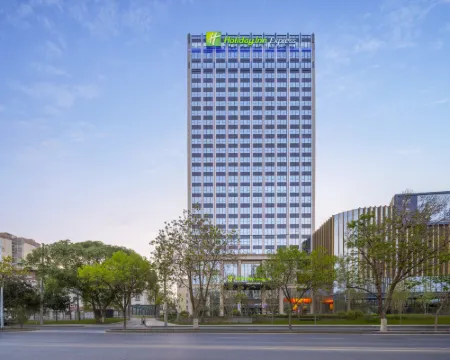 Holiday Inn Express AKSU by IHG Hoteles en Ciudad de Aksu