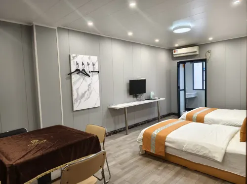 Ziqiu Hotel