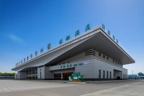 Guo'ao  E-sports  Business Hotel (Laohekou Passenger Station Branch)