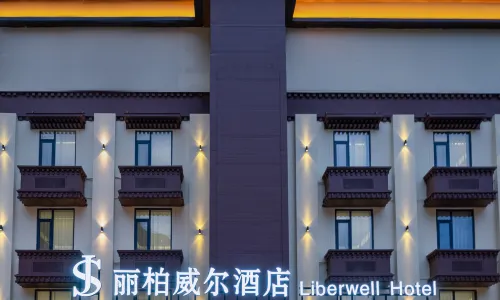 JS·Libaiwei Hotel (Jiuzhaigou Valley Scenic and Historic Interest Area Tourist Center Branch)