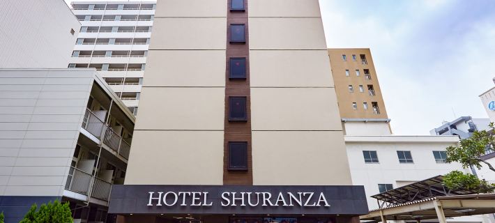 Hotel Shuranza Chiba Hoteles en Chiba