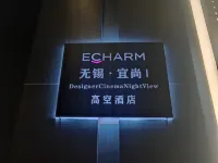 Wuxi Yishang |  View High-Rise Hotel (Sanyang Square Wuxi Railway Station Branch) Hotels near FengHuang 798 JieQu YiShang ShengHuo JuHuiChang