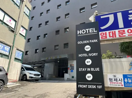 ที่พัก Stay in Blue