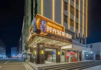 Time Light Enjoyment Hotel (Yiyang Medical College Hunan City University)