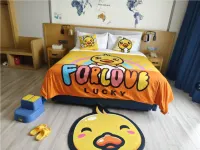 Kyriad Marvelous Hotel Qingyuan City Square - Family