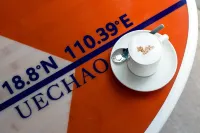 UECHAO HOTEL - breakfast