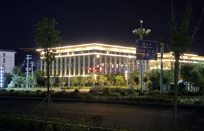 New Star Ban Chao Hotel