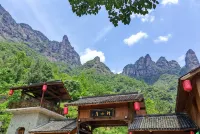 XianJu BoYa HOTEL - Mountain view