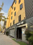 hotel 5wol Отели рядом с достопримечательностью «Станция метро Daegu»
